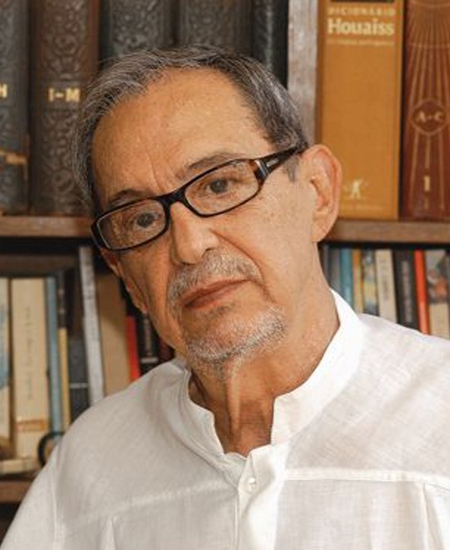 Bartolomeu Campos de Queirós autor