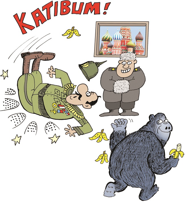 Gorila joga cascas de banana e general cia no chão. Abecedário hilário. Imagem ilustrativa texto quadrinhos.